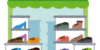 足のサイズが24.5cmだった。普段は少し大きめの25.5cmの靴を履いているけど、これで良いのかな？