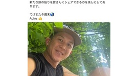 【YouTuber】中国・新疆ウイグル自治区訪問後に3カ月投稿なし…登録者130万人・バッパー翔太が無事を報告も心配の声はやまず