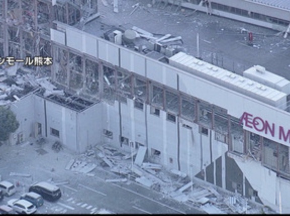 イオン､イオンモール熊本の爆発事故で遺族に法的責任の解明を待たずに補償方針｢会社の責任｣