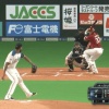 【vs楽天】日ハムの守備…