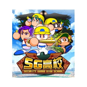 パワプロアプリ Sg7500しか経験点出ないとかクソすぎ 9000点には4股デッキが丁度いい 矢部速報 スマホアプリ版パワプロ攻略まとめブログ