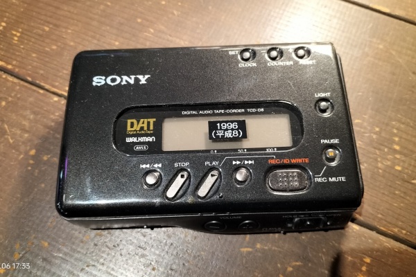 お値下げしました DAT テープ ⑪ 【公式通販】
