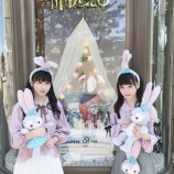 『[イコラブ] 齊藤なぎさ「あんちゃんと念願のディズニー　はしゃぎまくりでした(ᵒ̴̷͈ᗨᵒ̴̶̷͈ )✧ また絶対行こうね」【=LOVE(イコールラブ)】』の画像