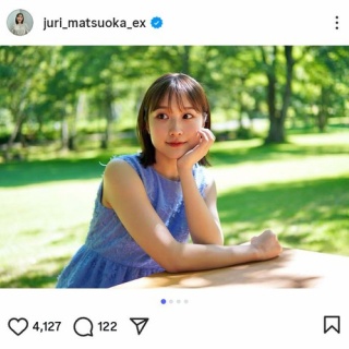 女子アナチャンネル