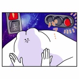 信号マジック