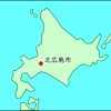 北広島←広島県やろなぁ…