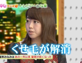 峯岸みなみ “坊主にして良かったこと”を告白