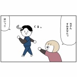 『職場の頼もしい看護師さん』の画像