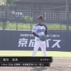 【悲報】日ハムの元エース吉川光夫さん、完全に忘れ去られる