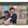 春日俊彰