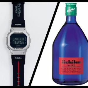 【期間限定値引き】【新品未使用】限定品 モリゾウ×G-SHOCKスペシャルモデル TGR、「モリゾウ×G-SHOCKスペシャルエディション MORIZO Challenge Cup