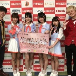 『[動画]2018.11.14 MID-FM761「infinity!plus」 【ゲスト：＝LOVE佐竹のん乃・髙松瞳・野口衣織・山本杏奈】【イコールラブ、イコラブ】』の画像