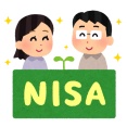 学生、NISAやり始めたんだけど成長枠に50万ブッパしていい？
