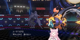 【ホロライブ】こより、ナーフされたはずの麻痺3連で引いて大発狂で草【ポケモンチャンピオンズ】