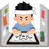 アニメ業界って低賃金のやりがい搾取らしいじゃん