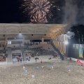 American Winners Cup 2025
