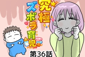 livedoor