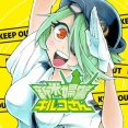 【キルコさん】世が世ならアニメ化してた