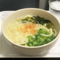 【貧乏飯】残ったスープ、次の日に、、、