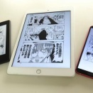 【朗報】電子書籍さん、いつの間にか覇権を取っていた