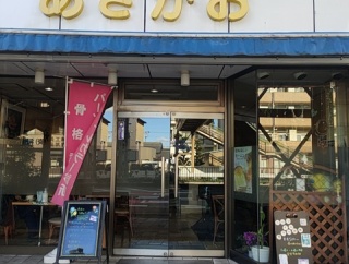 『あさがお』（その２）