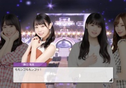 【画像】阪口珠美さん、ゲームでもネット民用語を使うwwwwwww