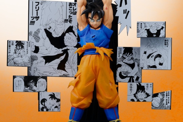 11点 プライズ フィギュア まとめ売り ドラゴンボール 遊戯王 ミク