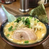 『ブルー』の画像