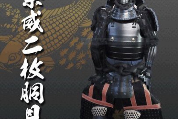 甲冑大特集 - 等身大甲冑 アンティーク