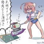 艦これ速報　艦隊これくしょんまとめ