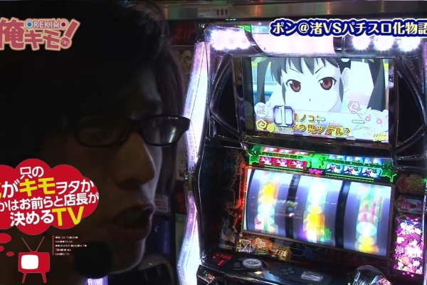 人気ダウンロード ポン 渚 現在 ポン 渚 現在