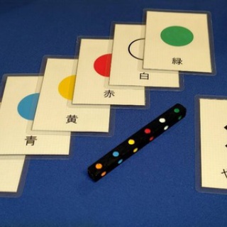 とうそんの徒然想像ブログ