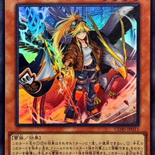 遊戯王マスターデュエルまとめ超速報！