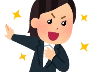 【画像】理系女子「あのー、専業主婦の仕事を年収換算したら、軽く1300万円以上なんですけど」