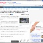 バイクが大型トラックの下敷きになる事故が発生 → 事故が起きた状況について、様々な声が噴出 「バイク側が事故誘発したようなもの」