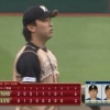 日ハム石川直也とかいう和製サファテｗｗｗｗｗｗ