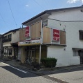 南信徘徊　(*ΦωΦ*)にゃー