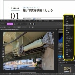 春は築地で朝ごはん