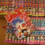 復刻版に期待の声 「黄金期のジャンプすげぇ」