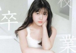 【衝撃】久保史緒里、白過ぎる色っぽい最新グラビアｷﾀ――(ﾟ∀ﾟ)――!!