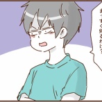 モラ夫と行くディズニー１１１