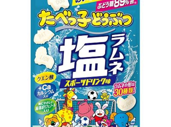 【580円】ギンビス たべっ子どうぶつ 塩ラムネ スポーツドリンク味 38g×10袋がセール特価。アウトレットかも