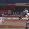 ロッテ岡大海　四球→四球→四球→死球ｗｗｗｗｗｗｗｗ