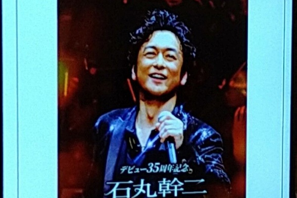 布施明 / 100発100中　ブーガルー歌謡　和モノDJ垂涎盤　試聴あり 100発100中 - YouTube