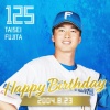 今日は藤田大清選手の誕生日です！おめでとうございます！