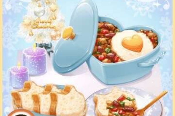 ぼくレス研究ノート メキシコ料理 ガチャ