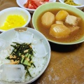 2025年8月5日(火)  お昼ご飯♫