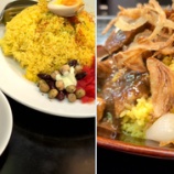 『「カレーは飲み物。ニュー新橋ビル店」赤と黒はどっちが美味いか?トッピング3種可、ご飯山盛り600g! オススメ』の画像