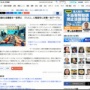 【これはひどい】Google「画像生成できる新しいAIを公開しました＾＾」 → 『多様性』に配慮しすぎて黒人とアジア人しか生成されず、白人を指定しても拒否