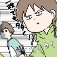 七夕にお兄ちゃんのことを遠慮なく祈る女子高生の話